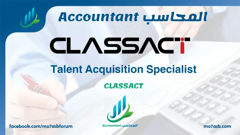 Talent Acquisition Specialist CLASSACT